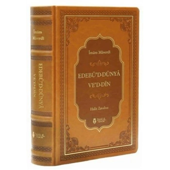 Edebüd Dünya ved Din (Termo Deri - Tek Cilt)