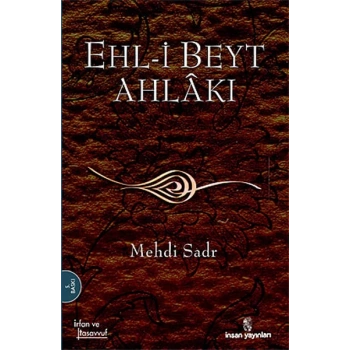 Ehl-i Beyt Ahlakı