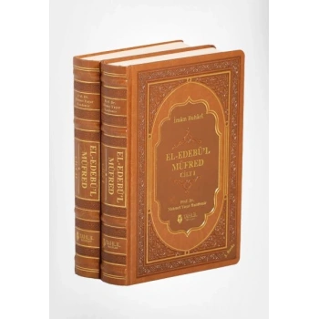 El-Edebül Müfred (2 Cilt, Termo Deri)