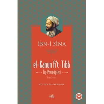 El-Kanun Fit-Tıbb (Tıp Prensipleri) (Ciltli)