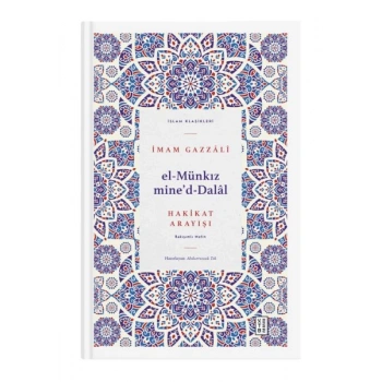 El Münkız mide’d-Dalâl