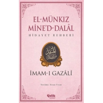 El Munkız Mined Dalal - Hidayet Rehberi