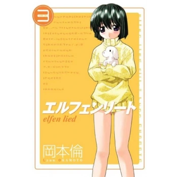 Elfen Lied 03