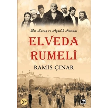 Elveda Rumeli