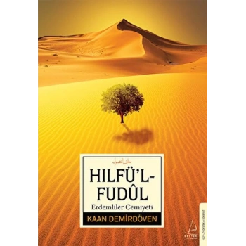 Erdemliler Cemiyeti Hılfü’l-fudül