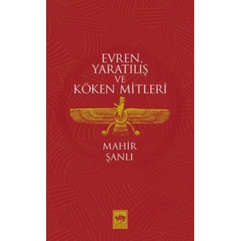 Evren, Yaratılış ve Köken Mitleri