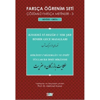 Farsça Öğrenim Seti 3 ( Seviye Orta) Binbir Gece Masalları / Tüccar ile İfrit Hikayesi