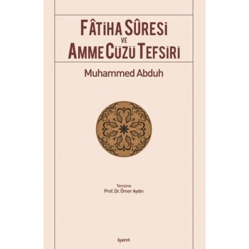 Fatiha Suresi ve Amme Cüzü Tefsiri