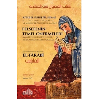 Felsefenin Temel Önermeleri
