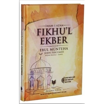 Fıkhul Ekber
