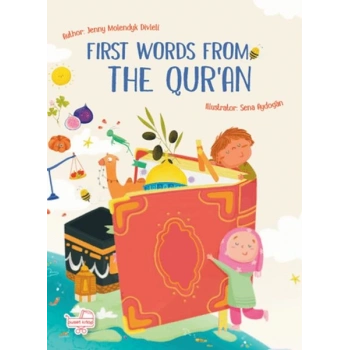 Fırst Words From The Qur’an