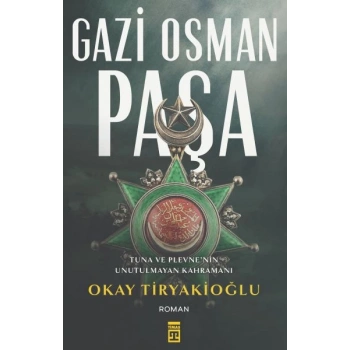 Gazi Osman Paşa