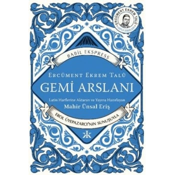 Gemi Arslanı