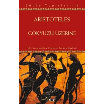 Gökyüzü Üzerine