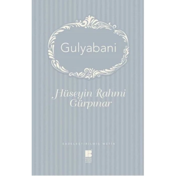 Gulyabani
