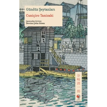 Gündüz Şeytanları