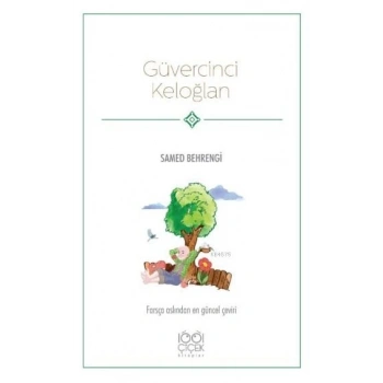 Güvercinci Keloğlan