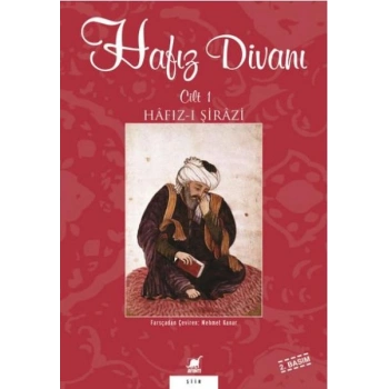 Hafız Divanı Cilt 1