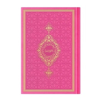 Hafız Termo F.Pembe (0346) Renkli Kuranı Kerimler