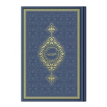 Hafız Termo Lacivert (9702) Renkli Kuranı Kerimler