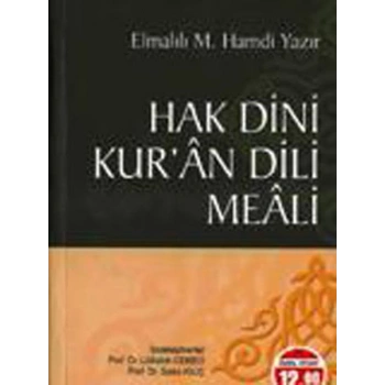 Hak Dini Kur’an Dili Meali (Orta Boy)