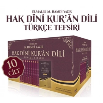 Hak Dini Kuran Dili Türkçe Tefsiri - 10 Cilt