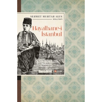 Hayalhane-i İstanbul