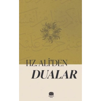 Hazreti Aliden Dualar
