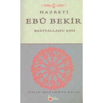 Hazreti Ebu Bekir