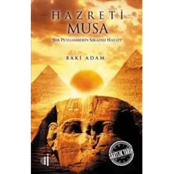 Hazreti Musa