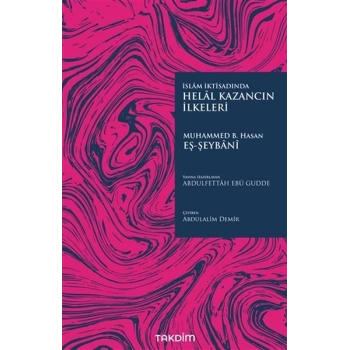 Helal Kazancın İlkeleri