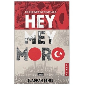 Hey Mey Moro