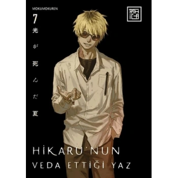 Hikaru’nun Veda Ettiği Yaz 7