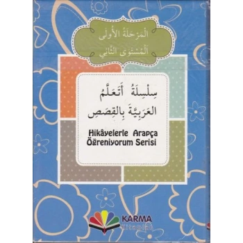 Hikayelerle Arapça Öğreniyorum 1. Aşama 2. Seviye (10 Kitap)