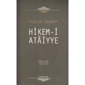 Hikem-i Ataiyye