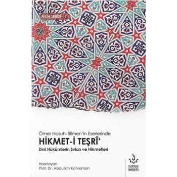 Hikmet-i Teşri