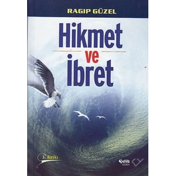 Hikmet ve İbret