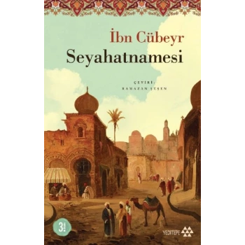 İbn Cübeyr Seyahatnamesi