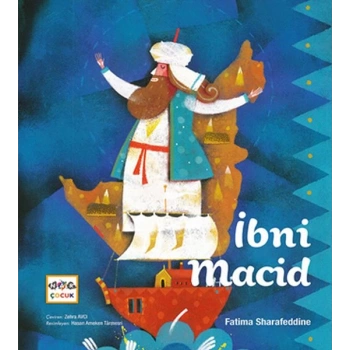 İbni Macid