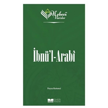 İbnül-Arabi - Nebevi Varisler 56