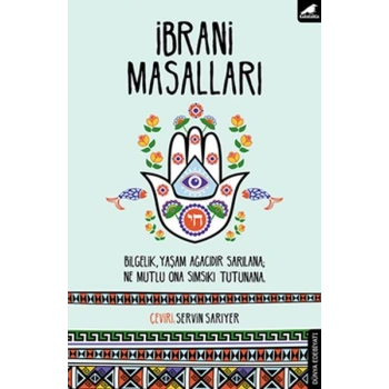 İbrani Masalları