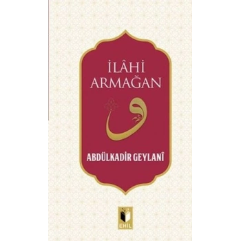 İlahi Armağan