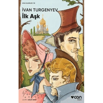 İlk Aşk