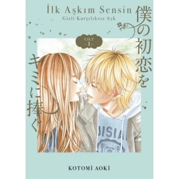 İlk Aşkım Sensin - 1