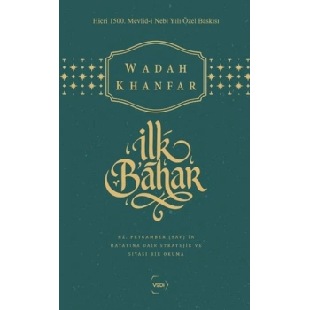 İlk Bahar (Özel Baskı)