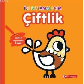İlk Boyamalarım - Çiftlik