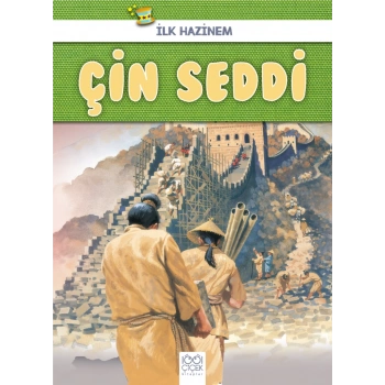 İlk Hazinem - Çin Seddi