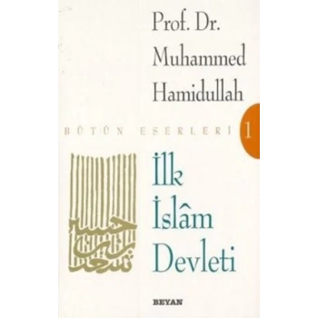İlk İslam Devleti