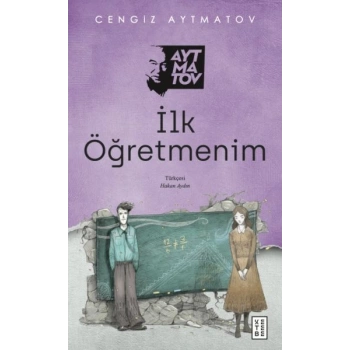 İlk Öğretmenim