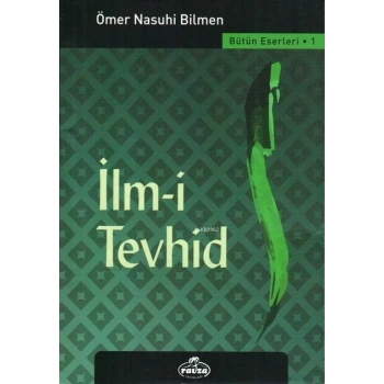 İlm-i Tevhid